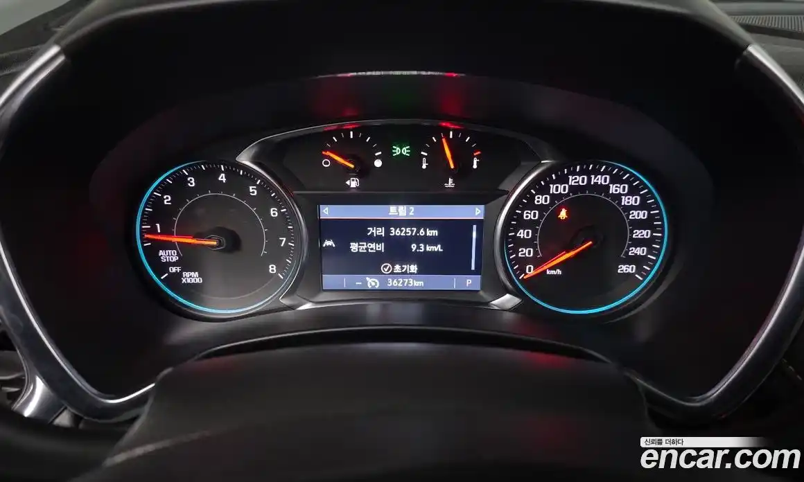 Chevrolet Equinox 2022 1.5 гидро в Москве № 454852, фото 7