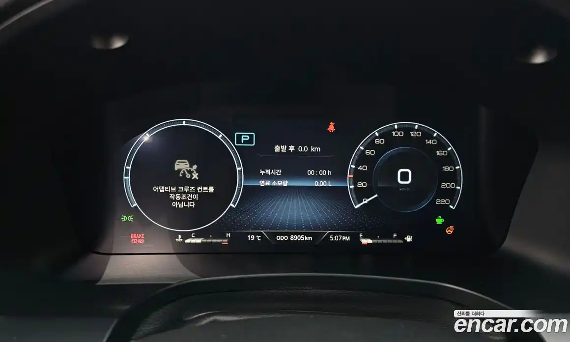 SsangYong Rexton 2025 2.2 Автомат в Москве № 1231903, фото 8