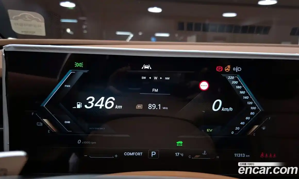 SsangYong Torres 2025 1.5 Автомат в Москве № 1231905, фото 8