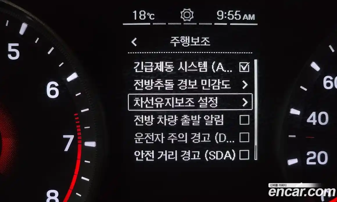 SsangYong TIBOLI 2022 1.5 Автомат в Москве № 1231907, фото 18