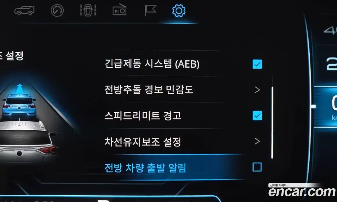 SsangYong Korando 2019 1.6 Автомат в Москве № 1231958, фото 16