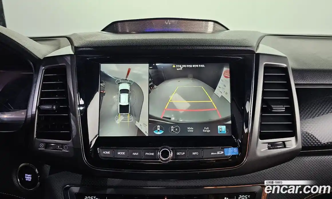 SsangYong Rexton 2022 2.2 Автомат в Москве № 1231979, фото 17