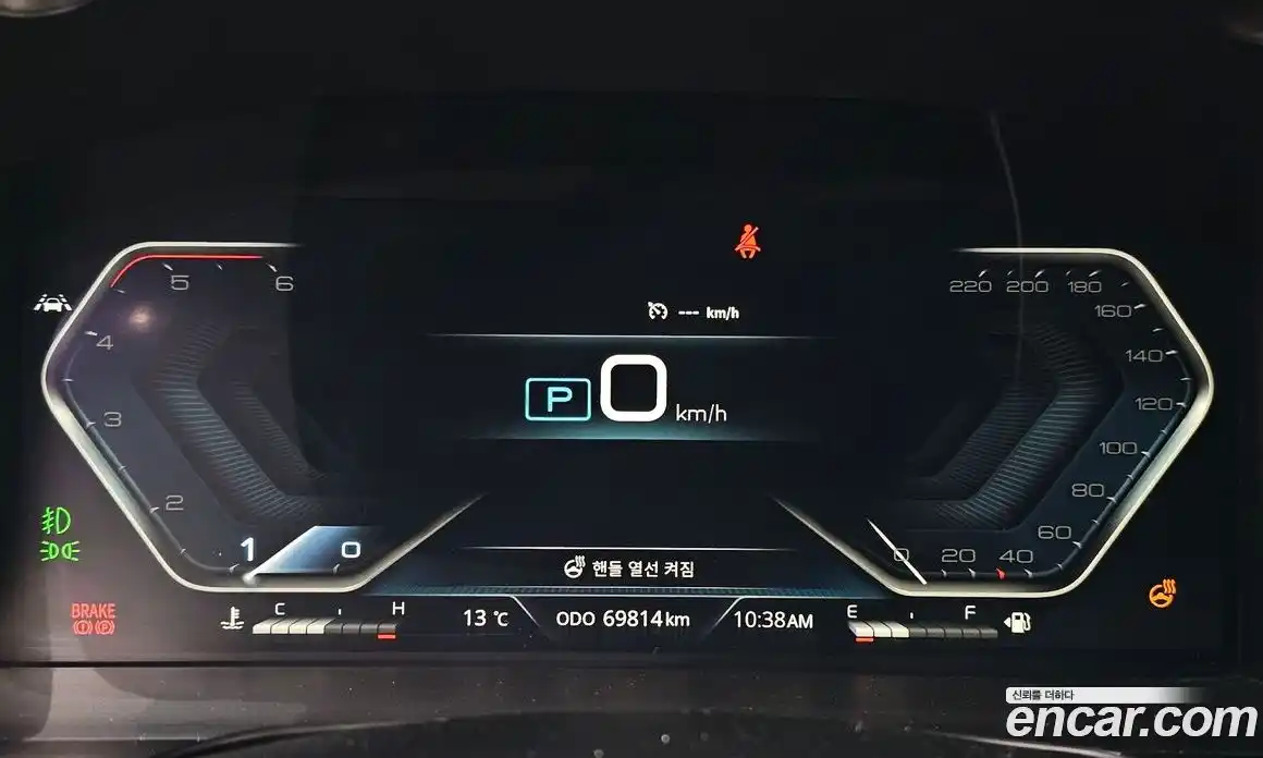 SsangYong Rexton 2022 2.2 Автомат в Москве № 1231979, фото 8