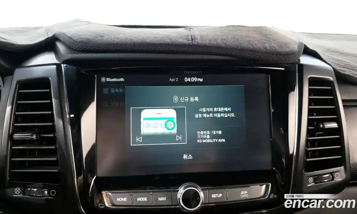 SsangYong Rexton 2020 2.2 Автомат в Москве № 1232015, фото 16