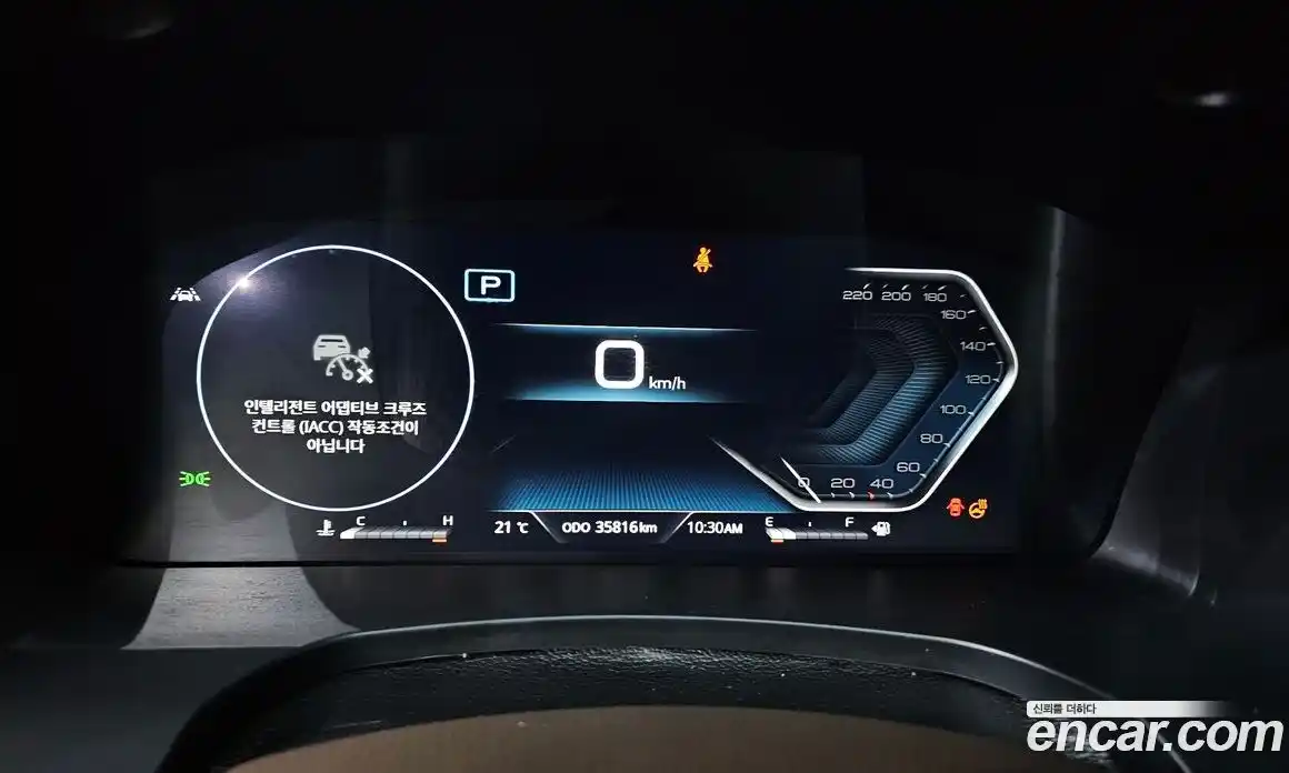 SsangYong Rexton 2022 2.2 Автомат в Москве № 1232055, фото 8