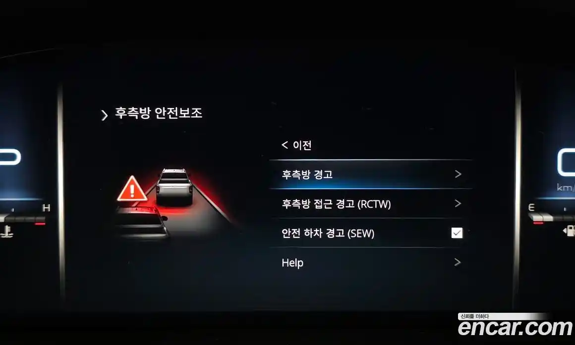 SsangYong Rexton 2023 2.2 Автомат в Москве № 1232090, фото 16