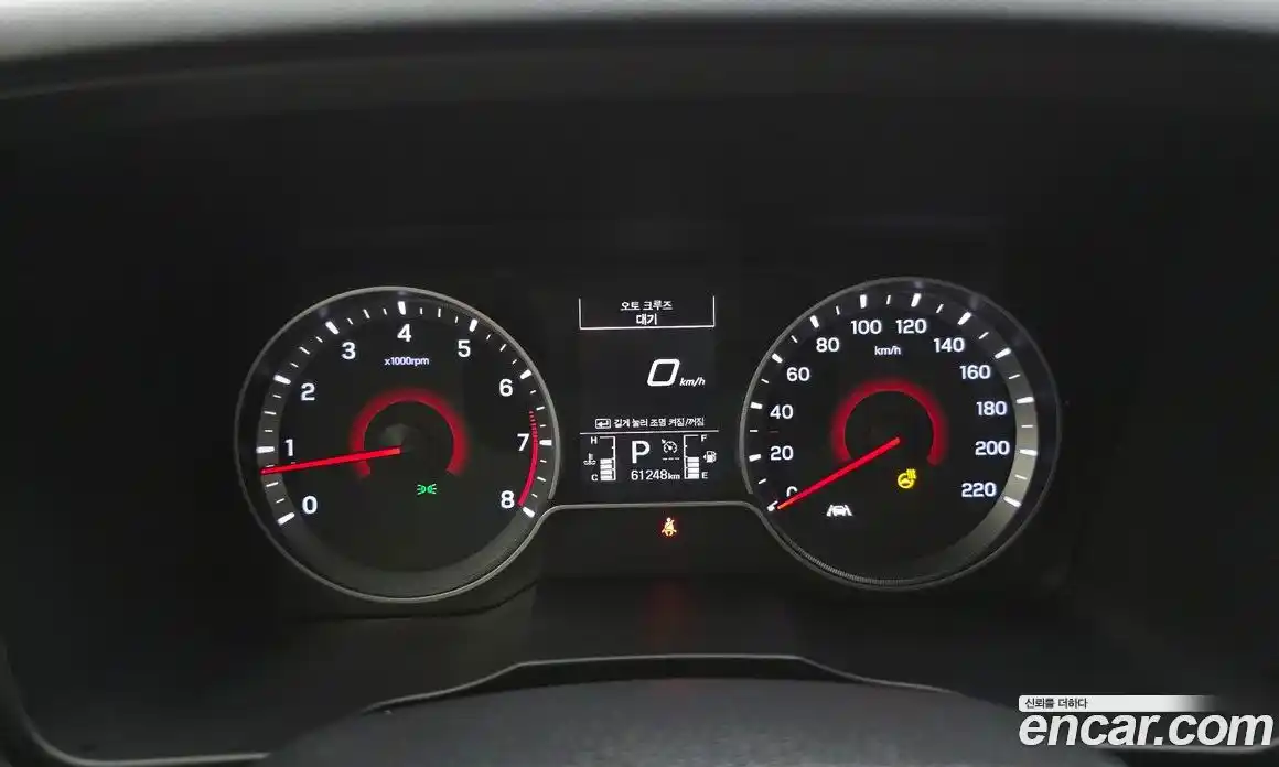 SsangYong TIBOLI 2022 1.5 гидро в Москве, фото 8