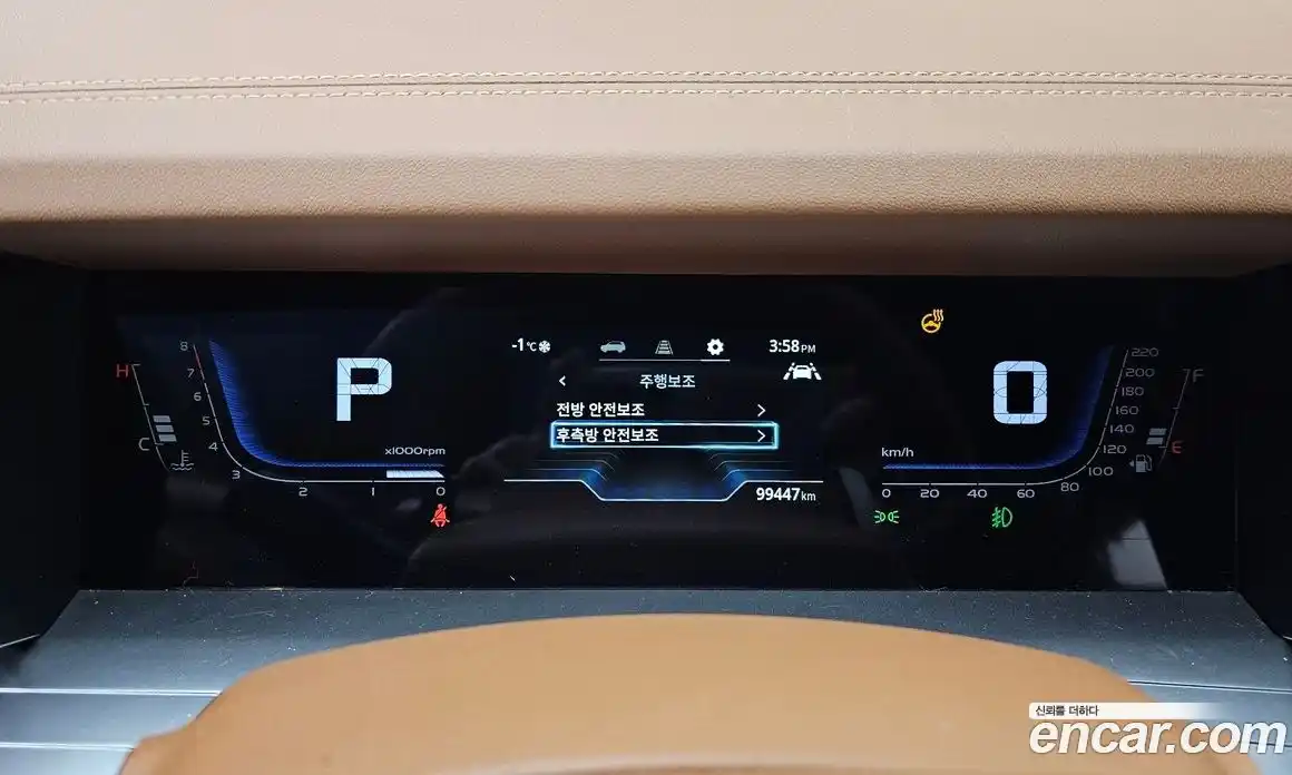 SsangYong Torres 2023 1.5 гидро в Москве № 1232146, фото 8