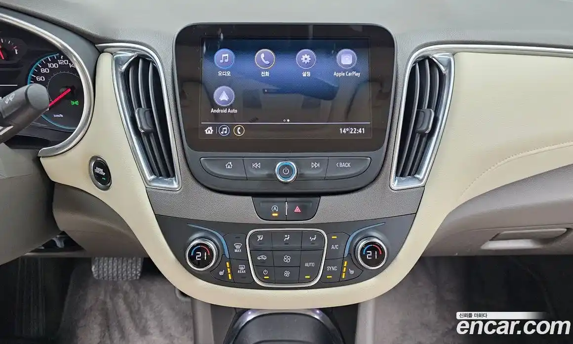 Chevrolet Malibu 2020 1.3 Автомат в Москве № 1232359, фото 16