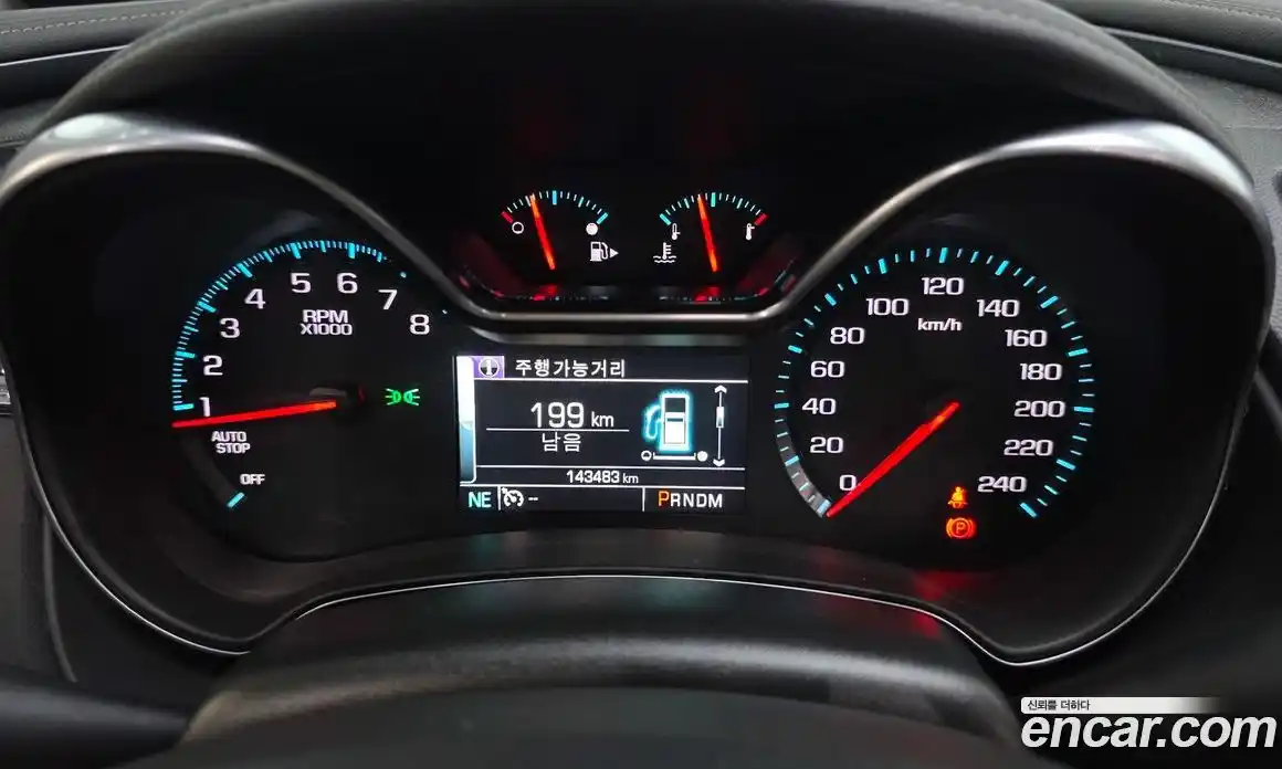 Chevrolet Impala 2016 2.5 Автомат в Москве № 1232427, фото 8