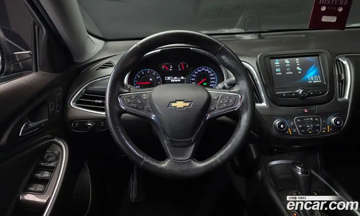 Chevrolet Malibu 2017 1.5 гидро в Москве № 1232436, фото 13