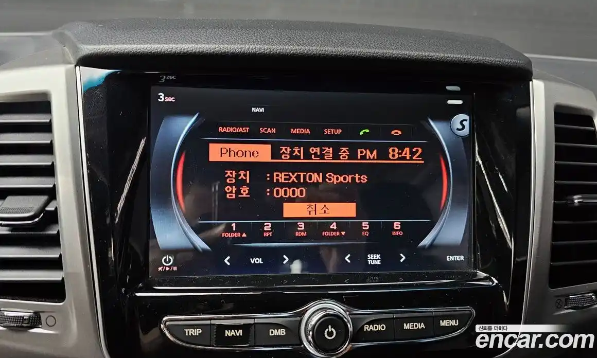 SsangYong Rexton 2019 2.2 Автомат в Москве № 1232675, фото 17