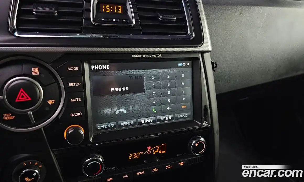 SsangYong Korando 2017 2.2 гидро в Москве № 1232883, фото 14