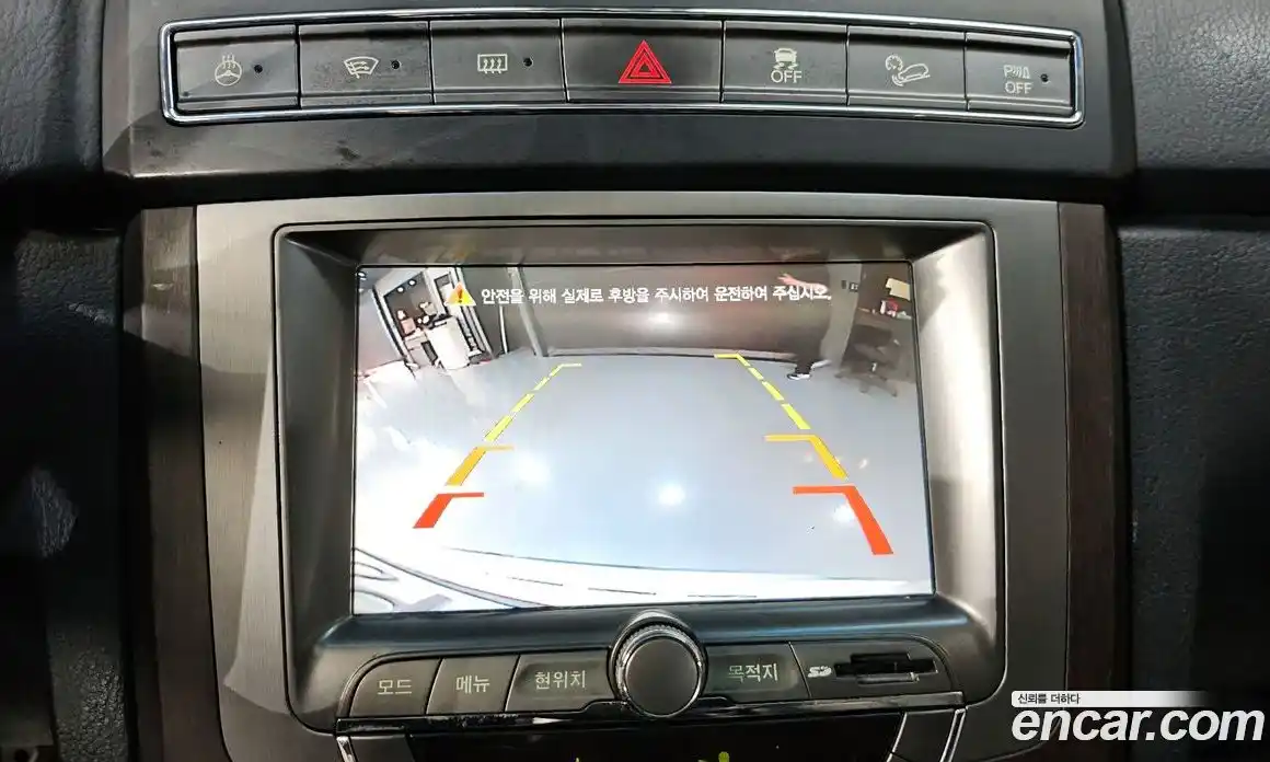 SsangYong Rexton 2014 2.0 гидро в Москве № 1232983, фото 15