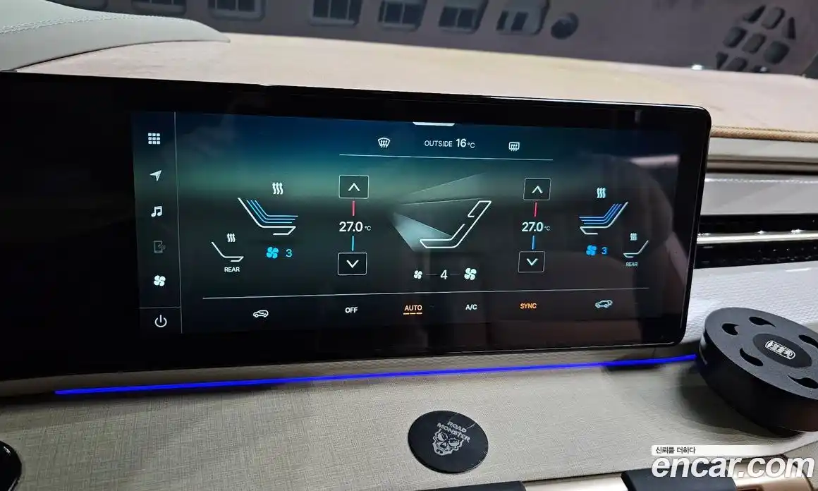 SsangYong Actyon 2025 1.5 Автомат в Москве № 1233132, фото 18