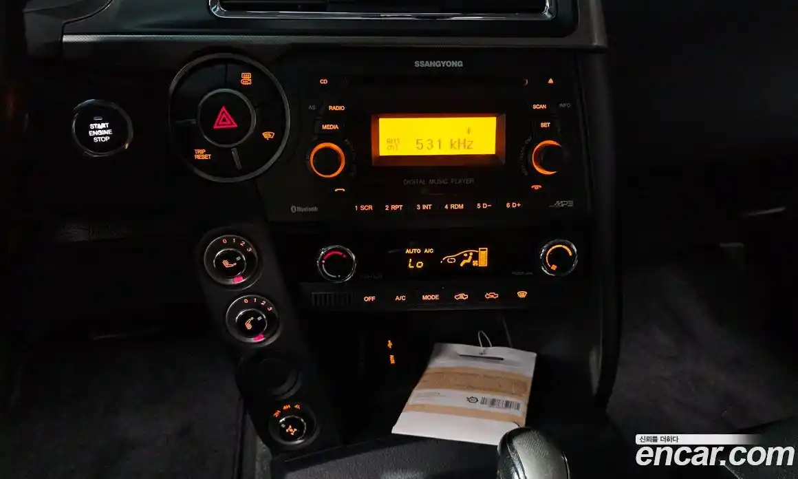 SsangYong Korando 2016 2.2 гидро в Москве № 1233148, фото 14