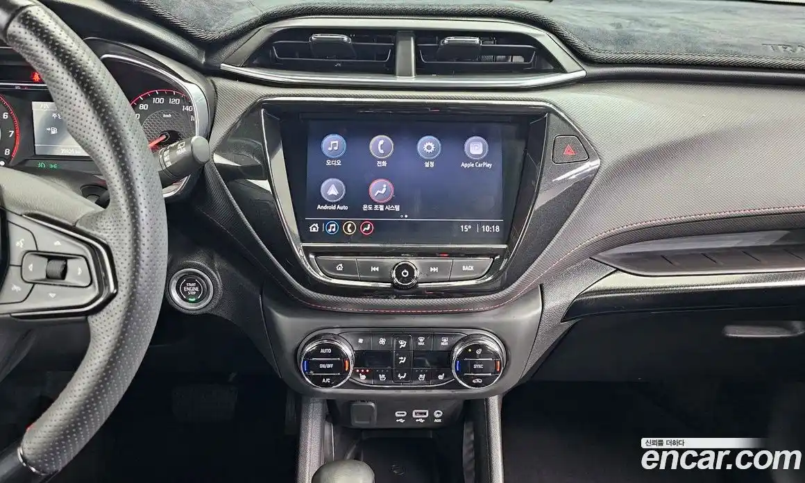 Chevrolet TrailBlazer 2021 1.3 Автомат в Москве № 1233609, фото 16