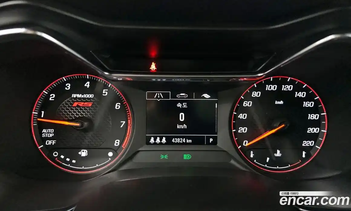Chevrolet TrailBlazer 2021 1.3 гидро в Москве № 1233628, фото 8