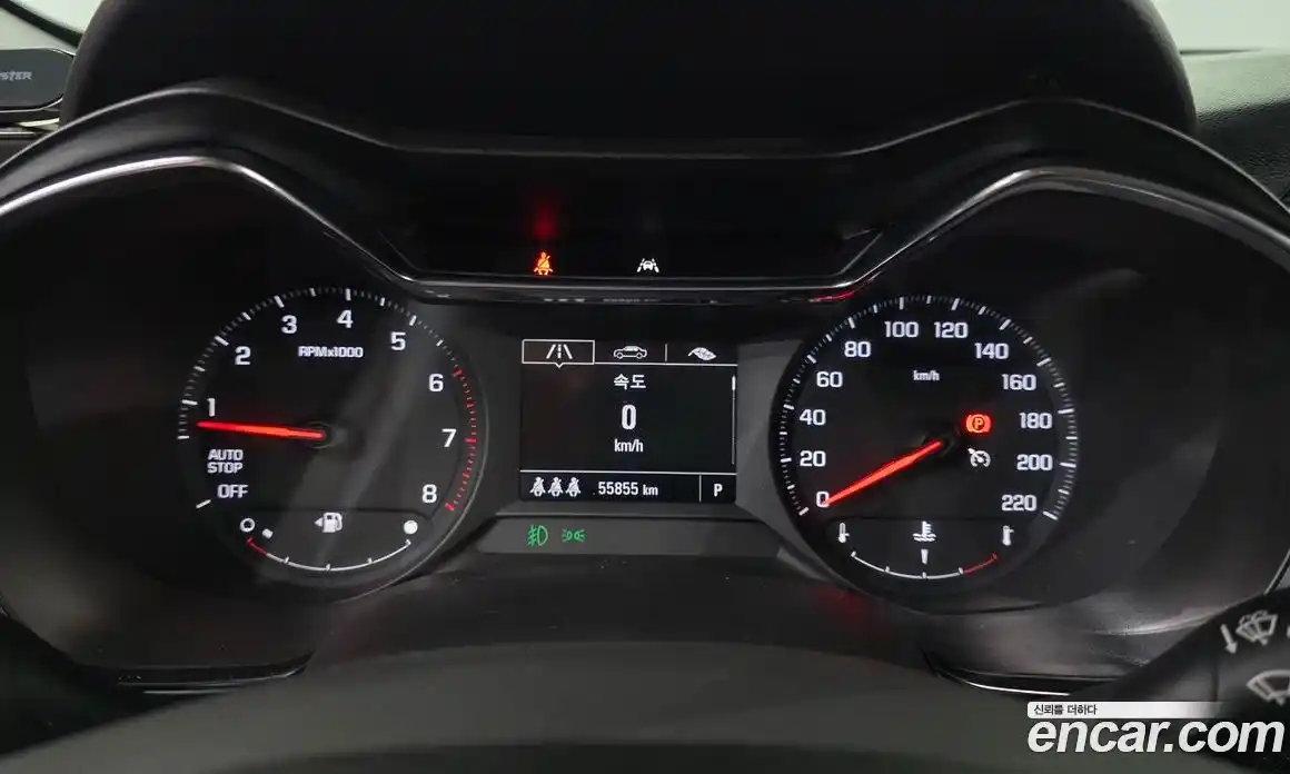 Chevrolet TrailBlazer 2021 1.3 Автомат в Москве № 1233702, фото 8