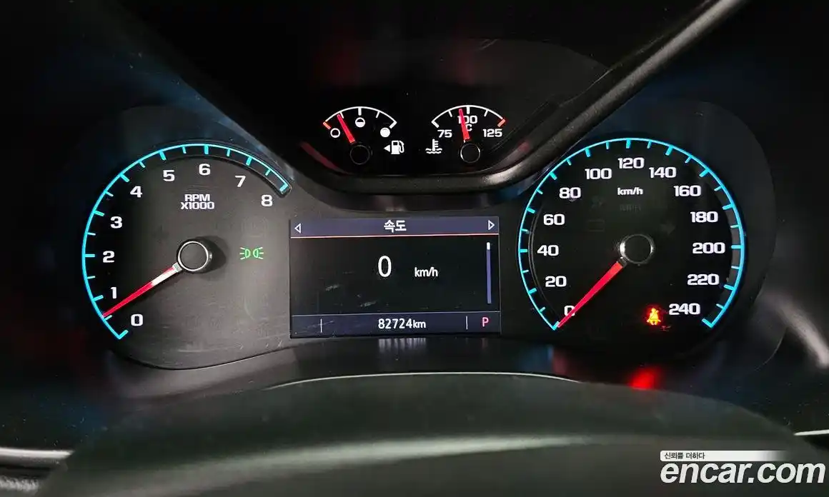 Chevrolet Colorado 2022 3.6 гидро в Москве № 1233894, фото 8