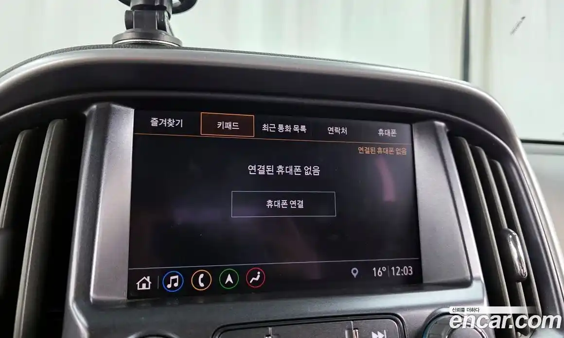 Chevrolet Colorado 2022 3.6 Автомат в Москве № 1233899, фото 19