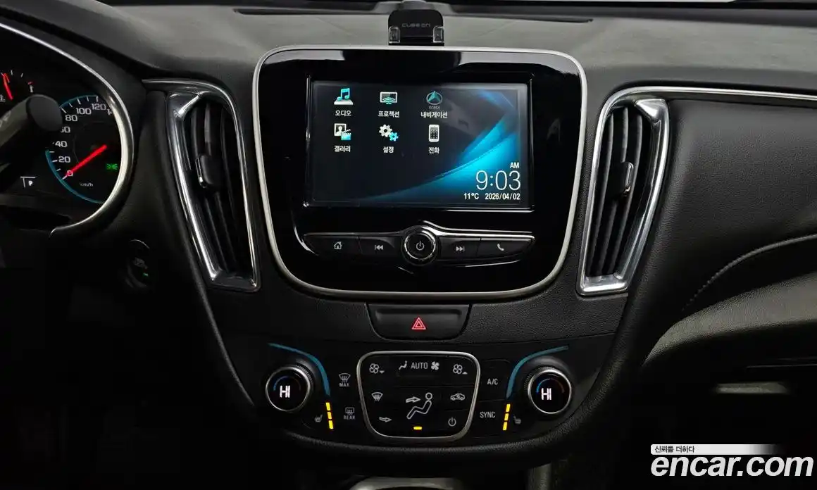 Chevrolet Malibu 2017 1.5 Автомат в Москве № 1233965, фото 15