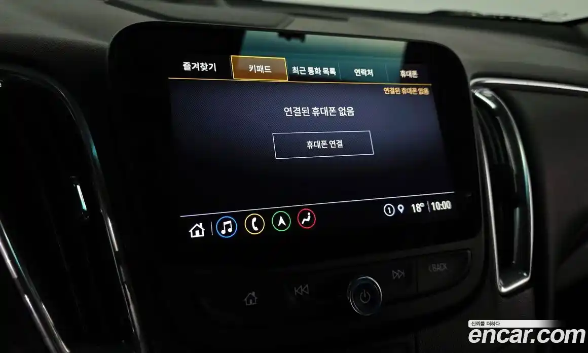 Chevrolet Malibu 2021 2.0 Автомат в Москве № 1234115, фото 16