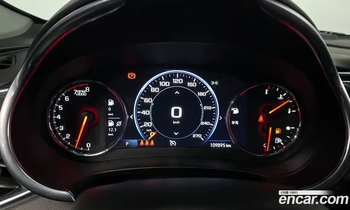 Chevrolet Malibu 2021 2.0 Автомат в Москве № 1234115, фото 8