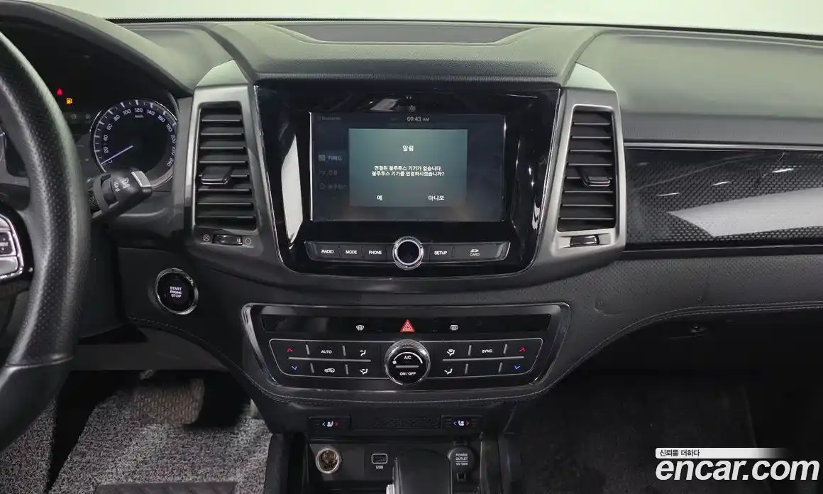 SsangYong Rexton 2021 2.2 гидро, фото 15
