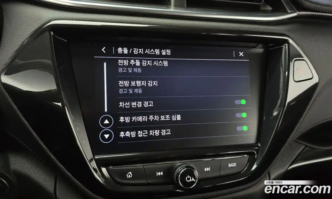 Chevrolet TrailBlazer 2021 1.3 Автомат в Москве № 1234832, фото 19