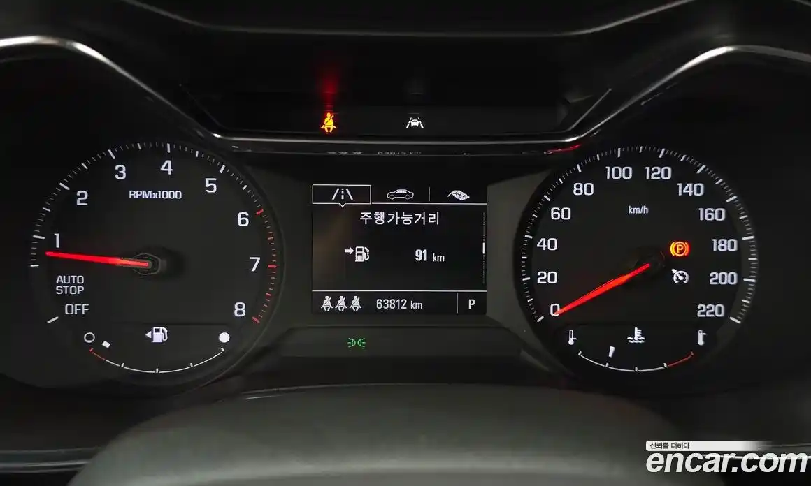 Chevrolet TrailBlazer 2021 1.3 Автомат в Москве № 1234832, фото 8