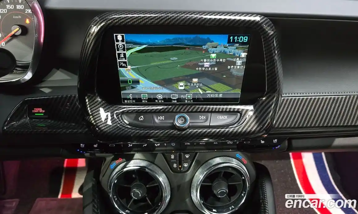 Chevrolet Camaro 2017 6.2 Автомат в Москве № 1234842, фото 14