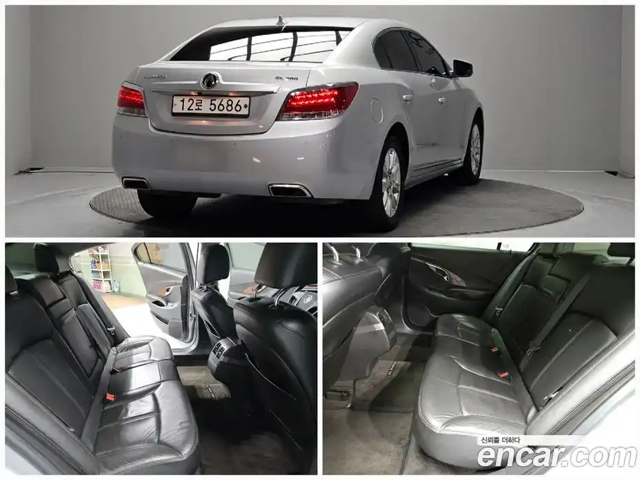 Chevrolet Alpheon 2013 2.4 Автомат в Москве № 1234908, фото 18