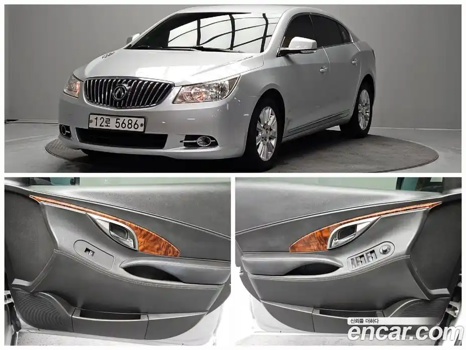 Chevrolet Alpheon 2013 2.4 Автомат в Москве № 1234908, фото 19