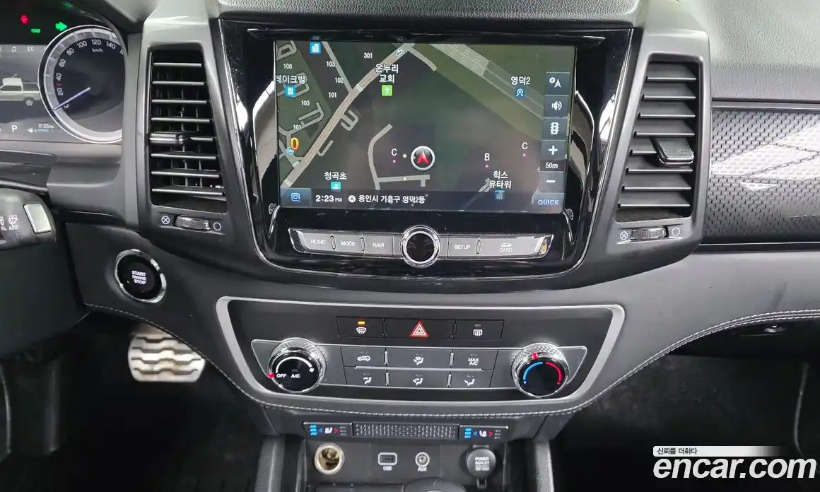 SsangYong Rexton 2021 2.2 Автомат в Москве № 1237740, фото 16