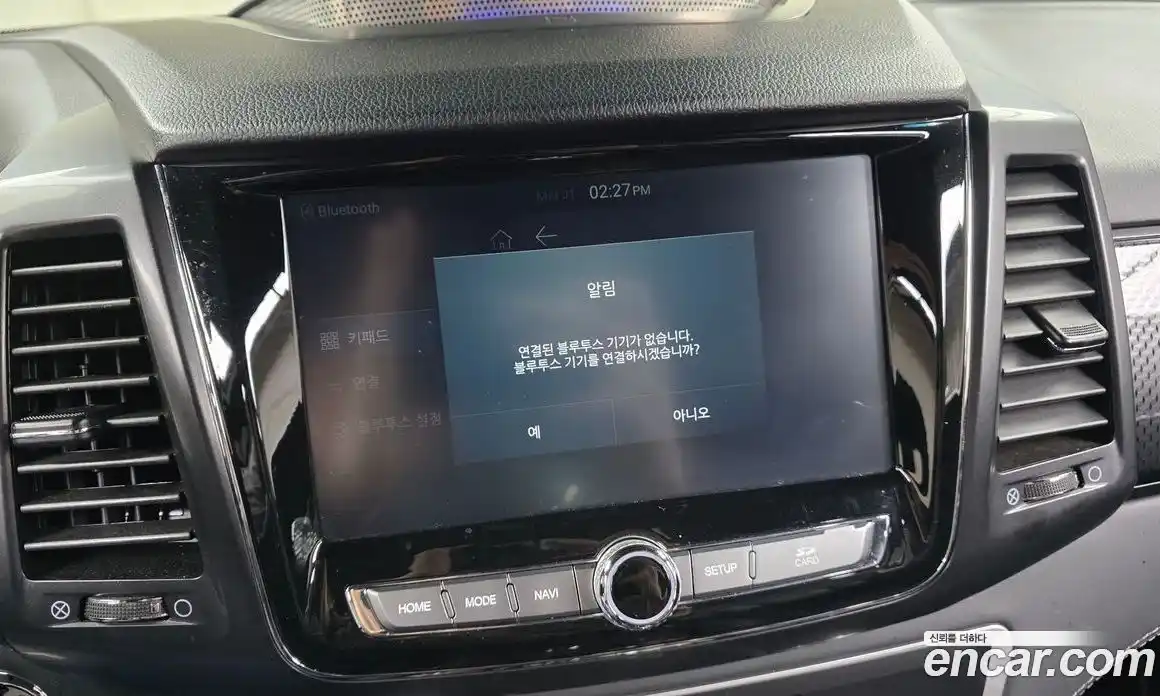 SsangYong Rexton 2021 2.2 Автомат в Москве № 1237740, фото 18