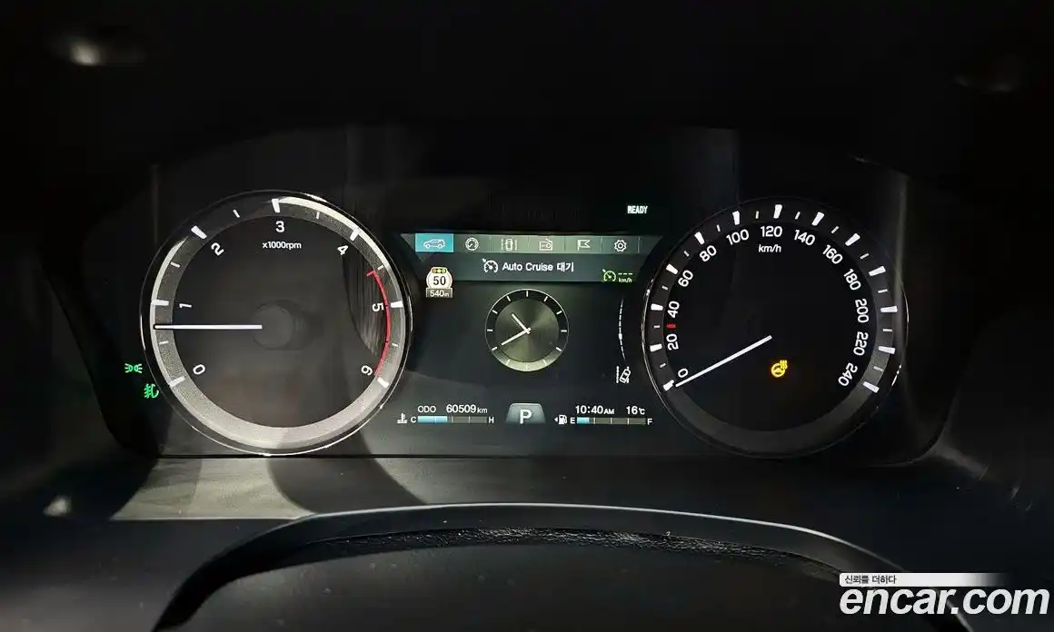 SsangYong Rexton 2018 2.2 Автомат в Москве № 1237792, фото 8