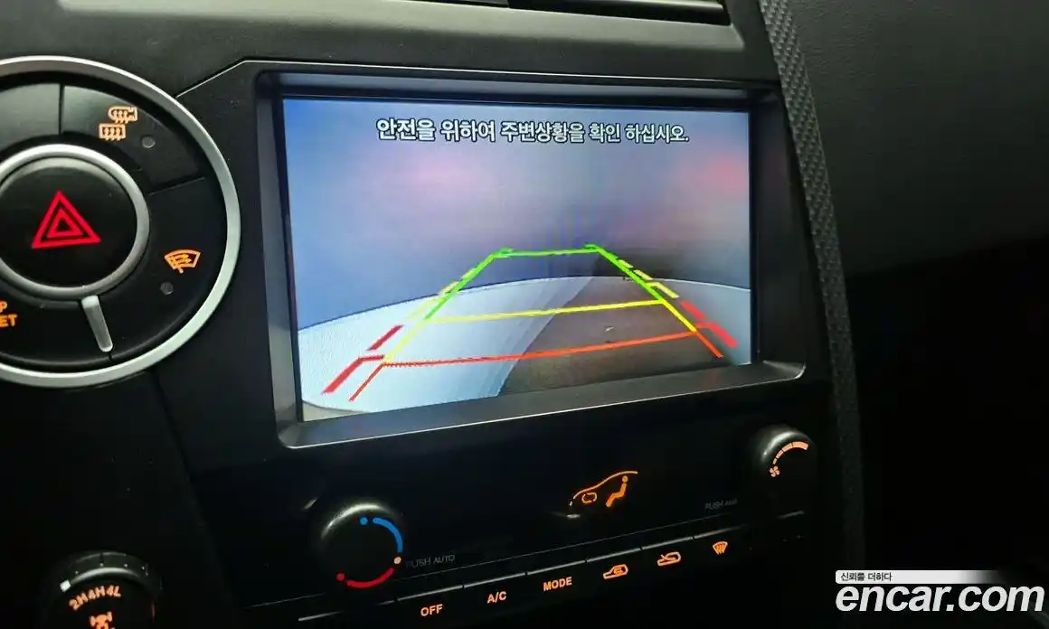 SsangYong Korando 2015 2.0 Автомат в Москве № 1242152, фото 16