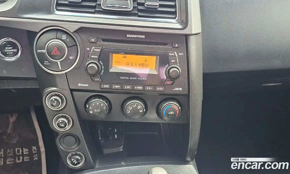 SsangYong Korando 2017 2.2 Автомат в Москве № 1242171, фото 9