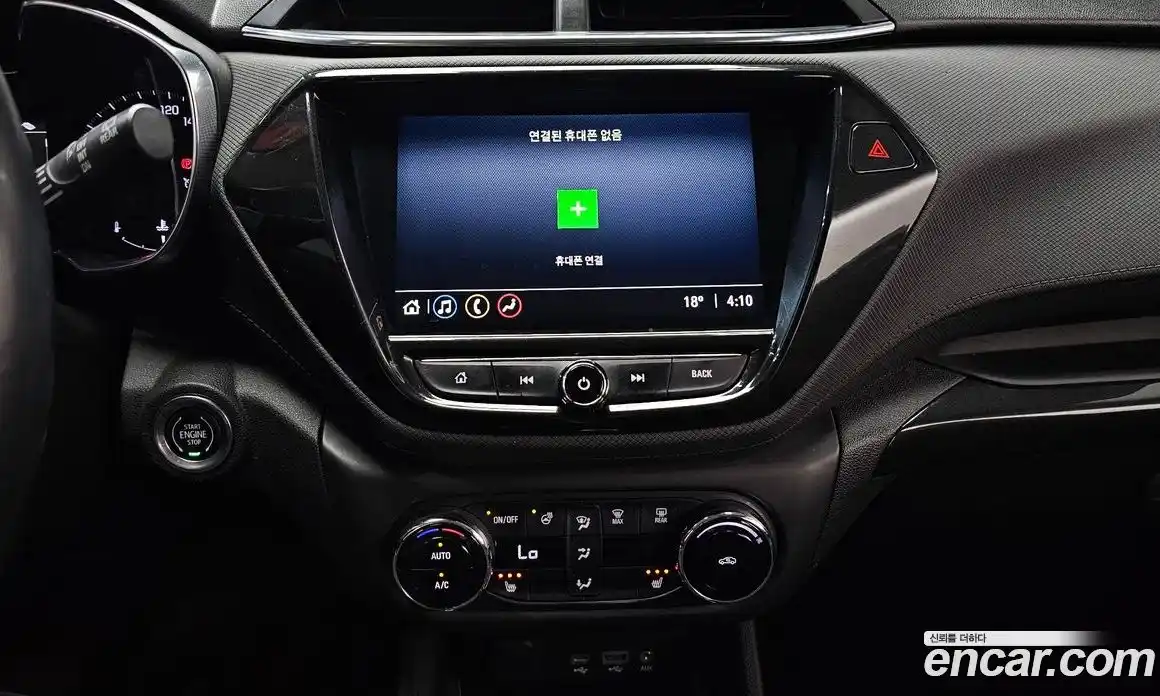 Chevrolet TrailBlazer 2020 1.3 Автомат в Москве № 1242366, фото 15