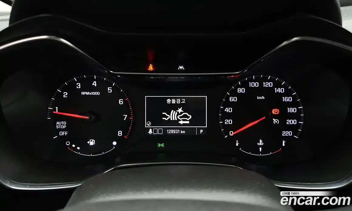 Chevrolet TrailBlazer 2020 1.3 Автомат в Москве № 1242366, фото 8