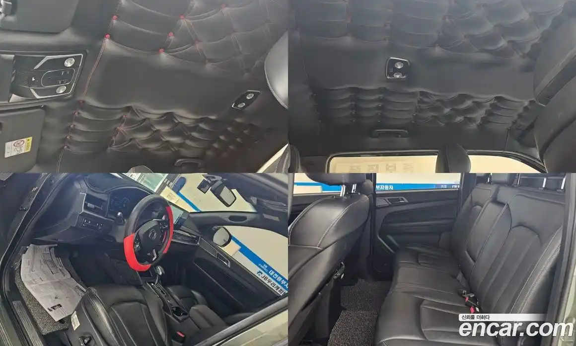 SsangYong Rexton 2023 2.2 гидро в Москве № 29549, фото 20