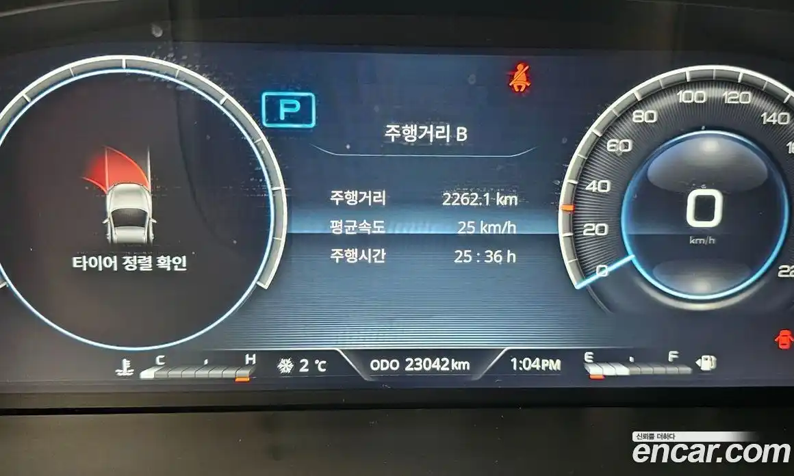 SsangYong Rexton 2023 2.2 гидро в Москве № 29549, фото 8