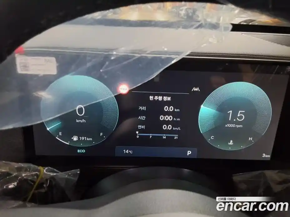 Hyundai Kona 2026 1.6 гидро в Москве № 1244400, фото 6