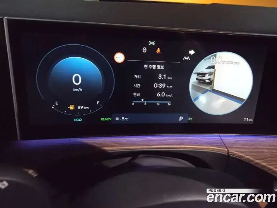 Hyundai Santa Fe 2025 1.6 гидро в Москве № 1244427, фото 14