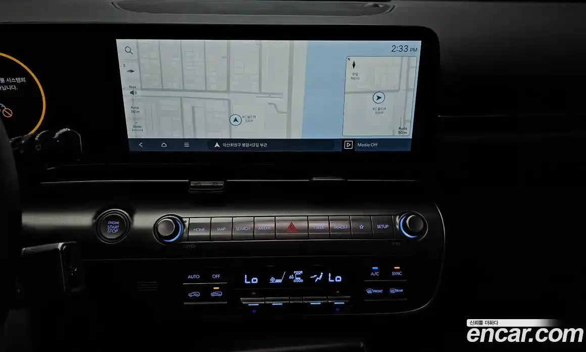 Hyundai Kona 2025 1.6 гидро в Москве № 1244433, фото 14