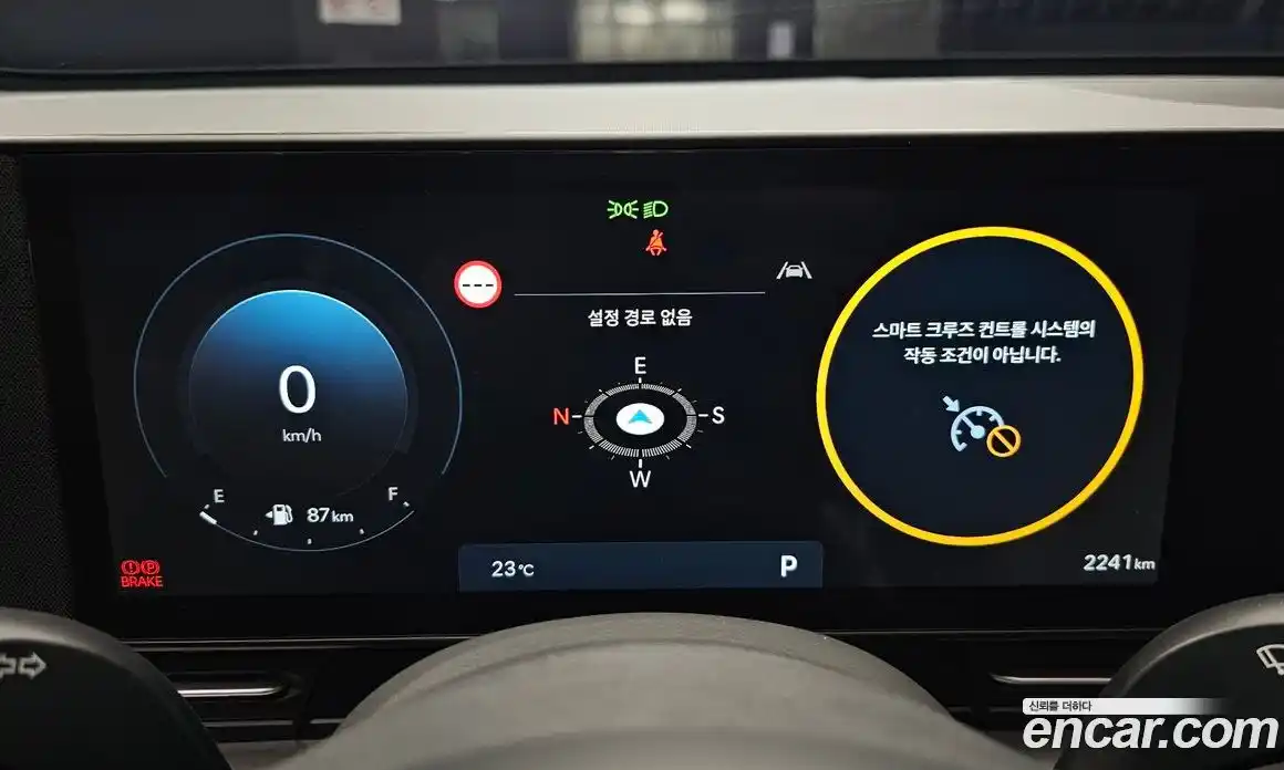 Hyundai Kona 2025 1.6 гидро в Москве № 1244433, фото 8