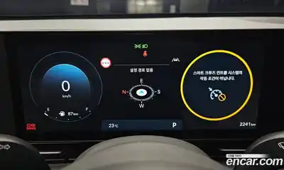 Hyundai Kona 2025 1.6 гидро в Москве № 1244433, миниатюра 8