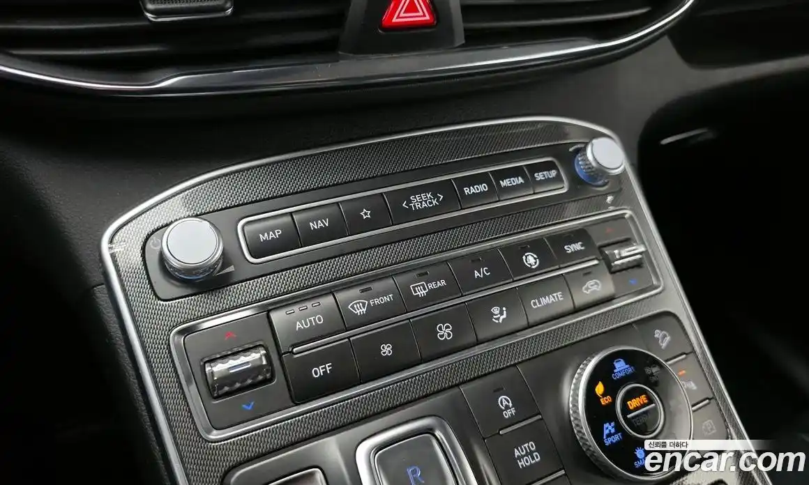 Hyundai Santa Fe 2023 2.5 гидро в Москве № 1244460, фото 17