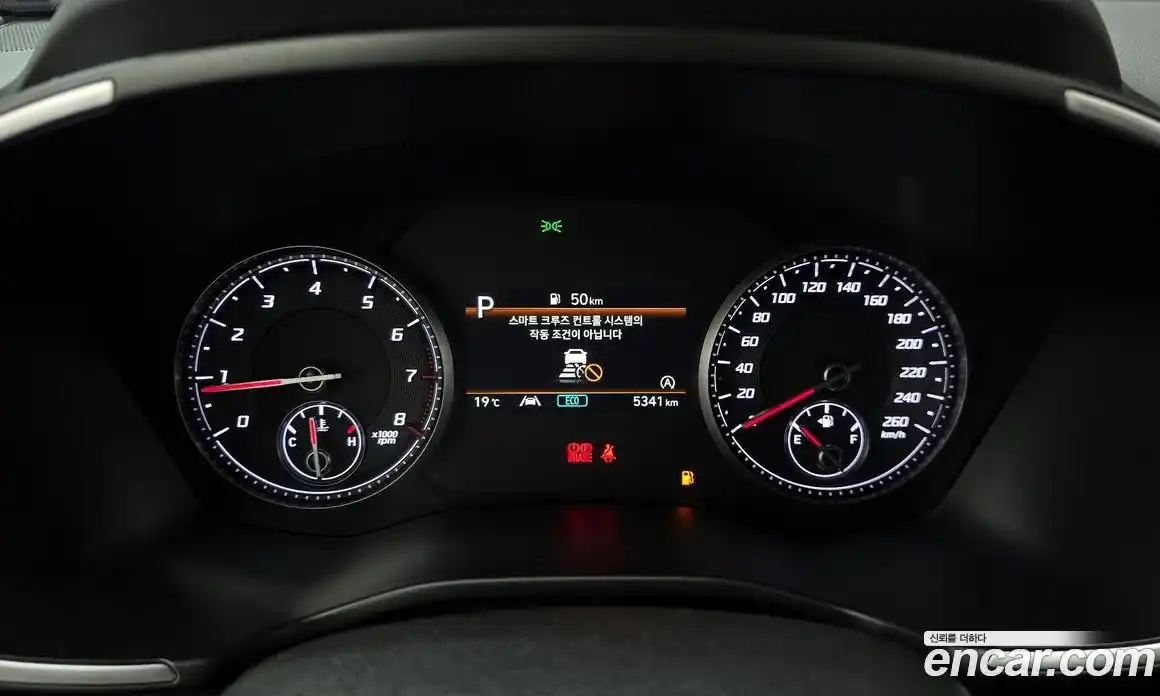 Hyundai Santa Fe 2023 2.5 гидро в Москве № 1244460, фото 8